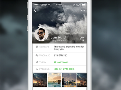 Unofficial Redesign for WeChat Profile interface ios social wechat