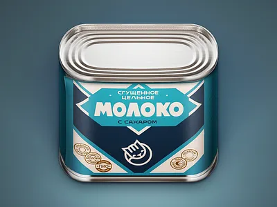 сгущёнка - iOS icon 3d fuckyouios7 icon ios moloko rendering сгущёнка
