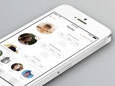 Meeting For Dinner App app coffee ios 7 iphone social ui