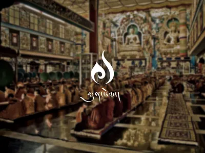 Logo brand fire logo tibet