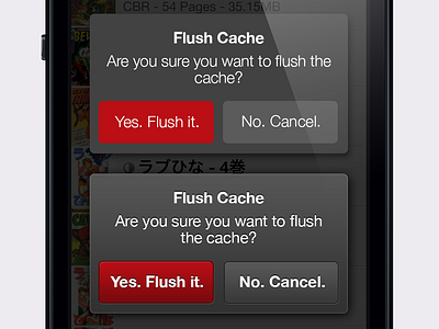 Custom Alert Dialog Box (iOS 6 + 7) alert box dark dialog ios ios 6 ios 7 view