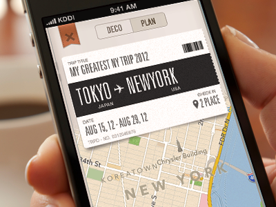 Passport ios6 iphone