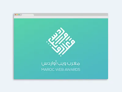 Maroc Web Awards - Mwa7 branding calligraphy flat identity kific logo redesign rounded update