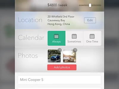 List Your Car blur design flat ui web