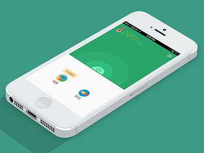 Smart Home1a app apple control green home interface ios iphone monitor smart ui ux