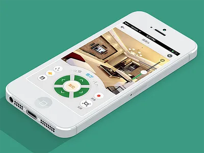 Smart Home4a app apple control green home interface ios iphone monitor smart ui ux