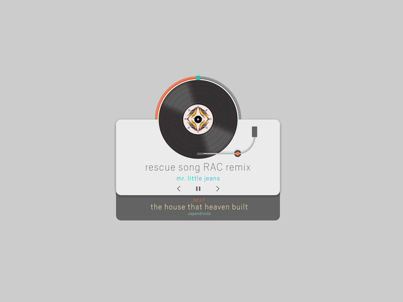 Jukebox Animation animation ui vinyl