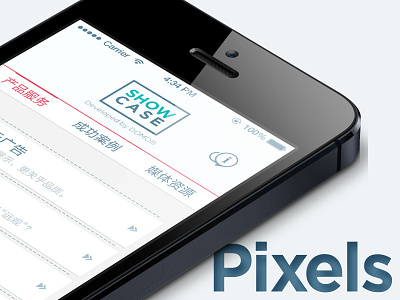 Showcase Pixels ad download ios landingpage line mobile pixels showcase simple thin