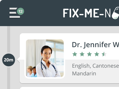 Fix Me Now ios mobile ui