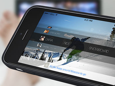 Friendstr ios iphone ui