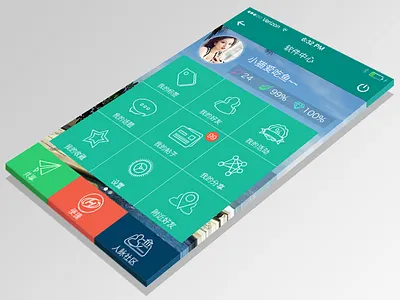 生活服务类Web App app apple green ios7 iphone life service ui web