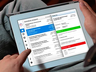 Application for meetings app application design interface ios ipad ui