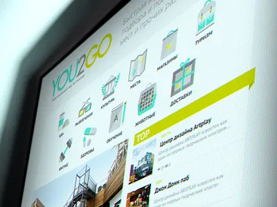 main page desktop icons main page navigation template web