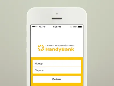 HandyBank bank ios7 mobile ui