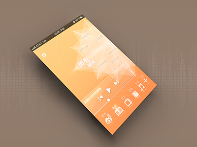 R-Radio