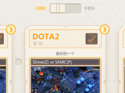 User Subscribe game ui web