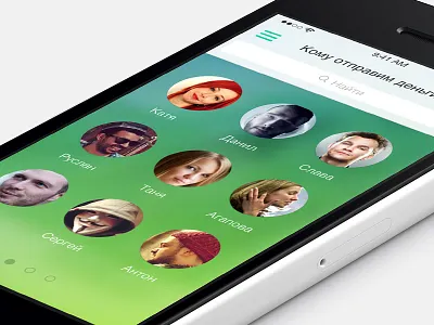 HomeBank Russia banking design ios sketch sketchapp transfer wip