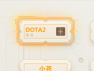 Subscribe game ui web