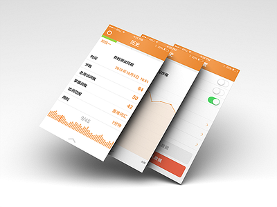 History&Settings Screen app clean client dachang data info graph ios7 ui word