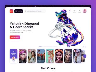 Jewelry Web Store Redesign Concept creativity diamonds jewerly liquidmetal productdesign reels servicedesign splash store tiktok ui ux web