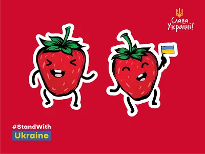 Say Palyanytsya character design illustration logo palyanytsya sticker sheet stickers strawberry support ukraine ukraine vector паляниця полуниця