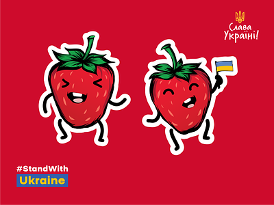 Say Palyanytsya character design illustration logo palyanytsya sticker sheet stickers strawberry support ukraine ukraine vector паляниця полуниця