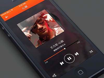 Star.FM ai android app hot iphone logo music pepper ps radio sports ui