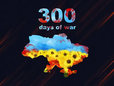 Ukraine 💙💛 map of ukraine sunflowers support ukraine ukraine