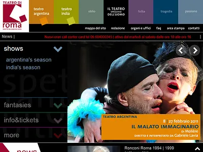Teatro di Roma dark design flat rome theatre ui web website