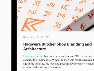 Story View full full view ipad mini orange prismatic readability reading story typography