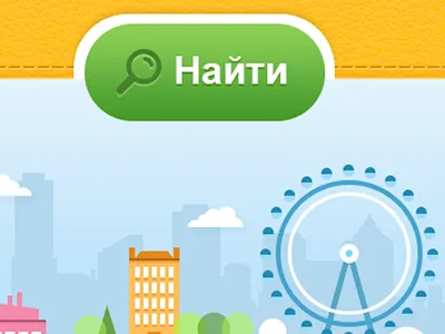 booking website search form booking