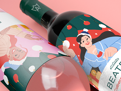 Holiday Wine Bottles Design advertising bottle branding business christmas commerce design design studio digital art digital illustration drink festive graphic design holidays illustration illustrator label new year packaging wine