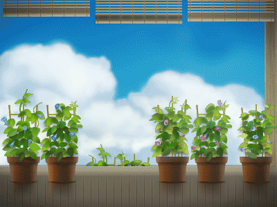 Peaceful Porch gif illustration motion