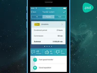 Money transfer App [PSD] app ios7 iphone mobile money psd transfer ui
