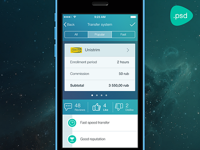 Money transfer App [PSD] app ios7 iphone mobile money psd transfer ui