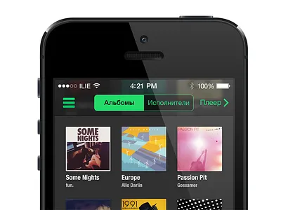 SVOY Homescreen albums flat home homescreen ios ios7 iphone music player shop svoy