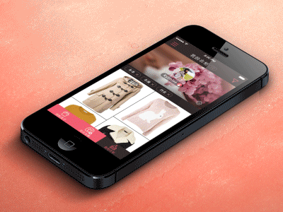 GuiMiJiang UI app fashion gif girls ios7 kyenlee ui