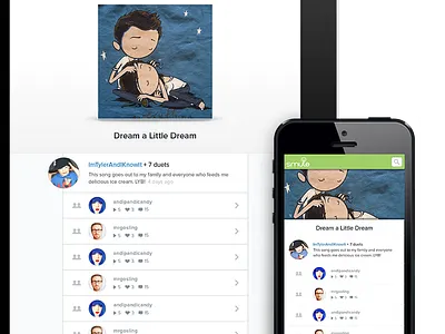 Responsive Design for Duet Page rwd smule