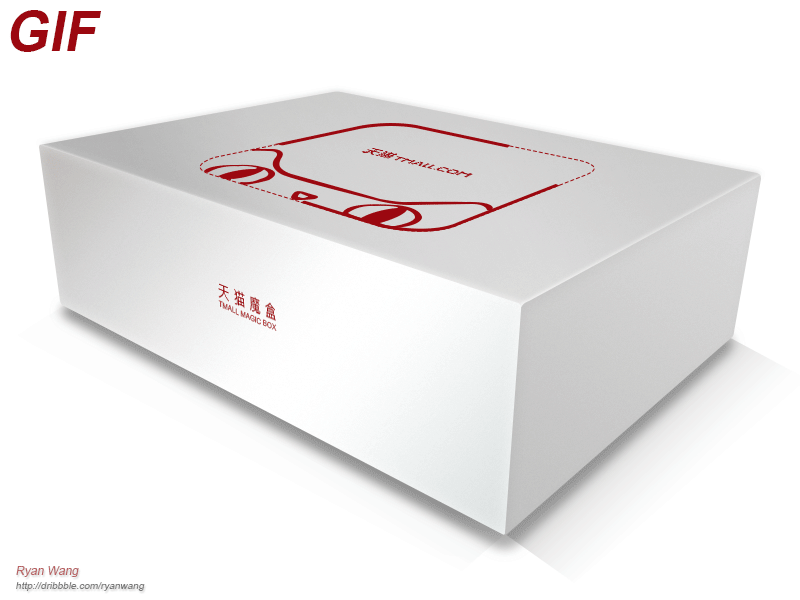 Tmall Box Second Generation box ps tmall tv ui