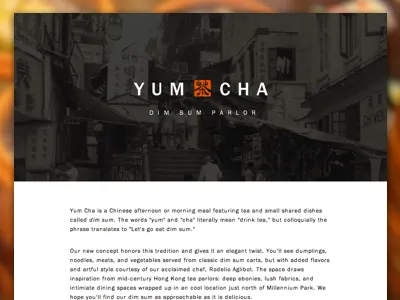 Yum Cha black and white cha character chinese dim sum franklin gothic logo mandarin restaurant symbol tea vintage