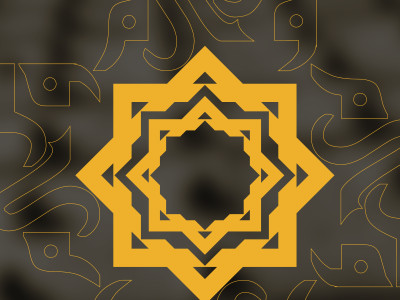 Experiment with My Name experimentation logo personal id