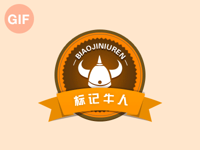 Medal animation gif icon medal praise reward