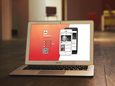 SinaNews APP Site web