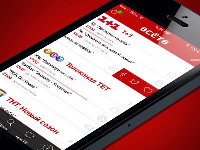 VseTv design flat interface ios7 social ui ux