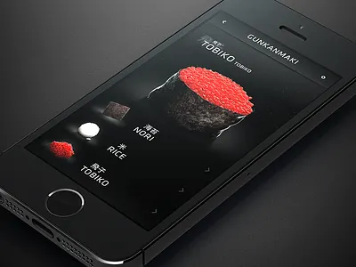 SOOSHI 3d apple appstore food interface ios iphone japanese rendering sooshi sushi ui