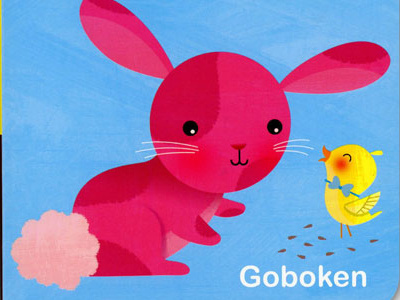Mine forste ord animal animals baby book kids book