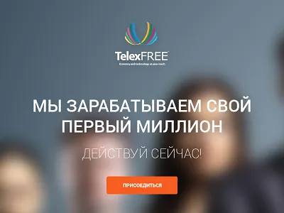 Telex Free LP forex landing page ui