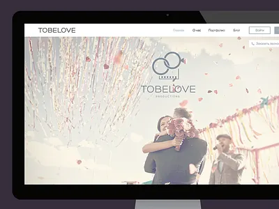 Wedding Website clean photo typography webdesign website wedding