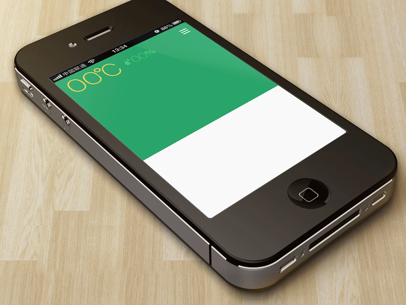 Smart Home gif app apple control gif green home interface iphone monitor smart ui ux