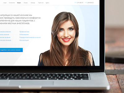 Constanta Dent clinic dent design fashion macbook responsive